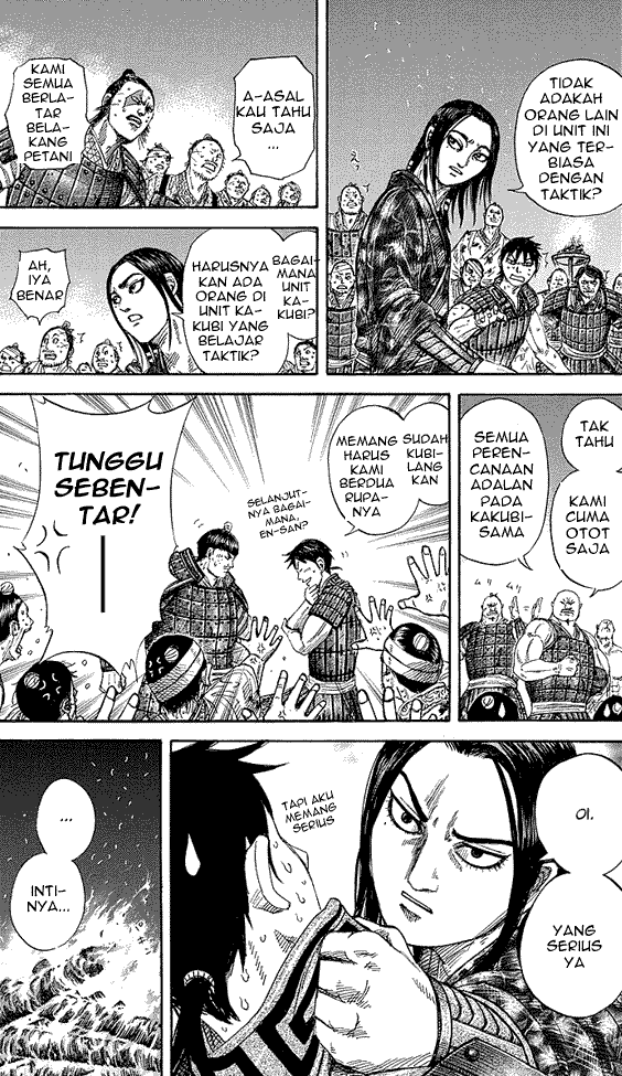 Read Kingdom ID Manga Online