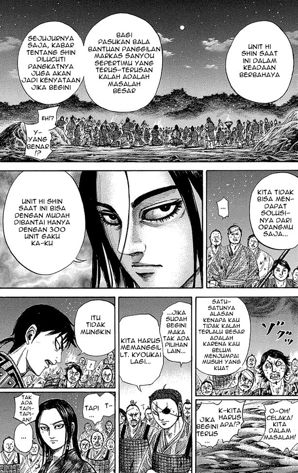 Read Kingdom ID Manga Online