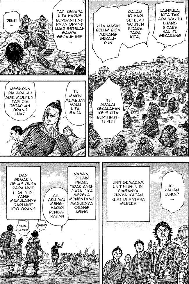 Read Kingdom ID Manga Online