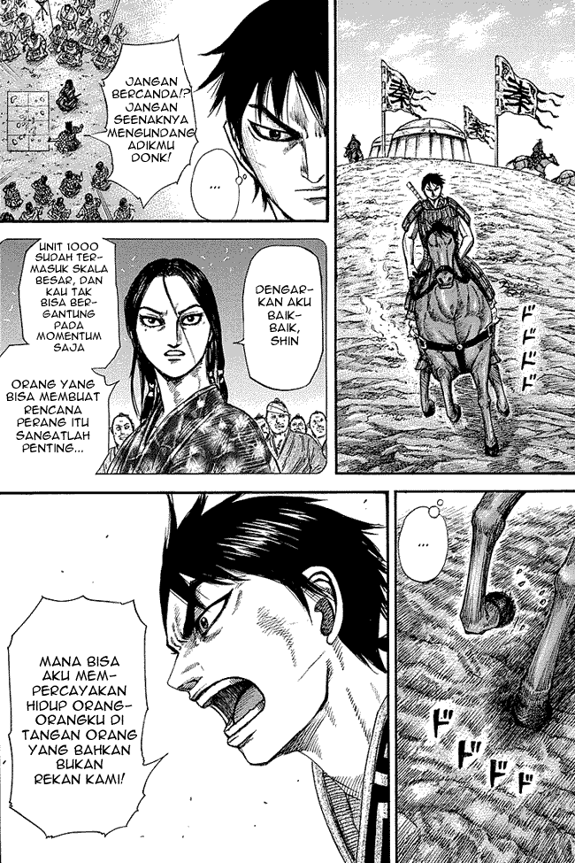 Read Kingdom ID Manga Online