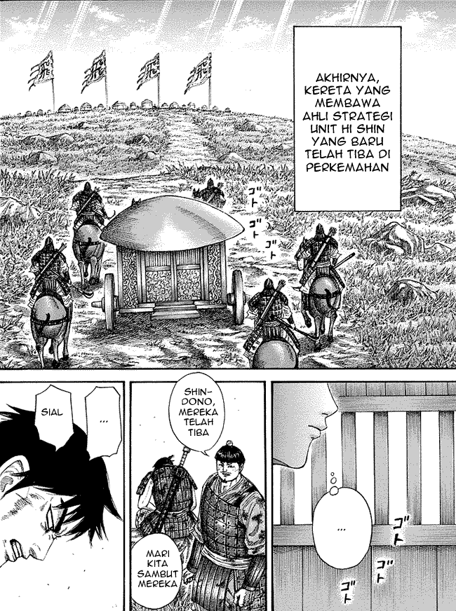 Read Kingdom ID Manga Online