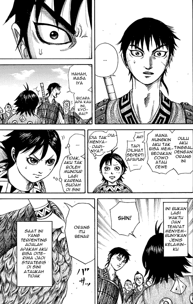 Read Kingdom ID Manga Online