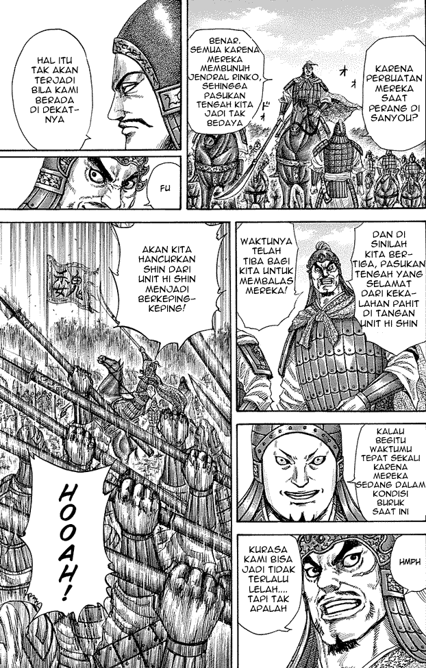 Read Kingdom ID Manga Online