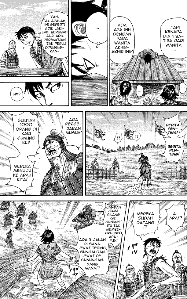 Read Kingdom ID Manga Online