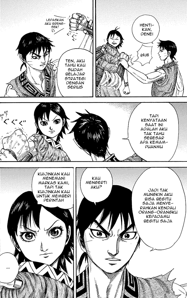 Read Kingdom ID Manga Online