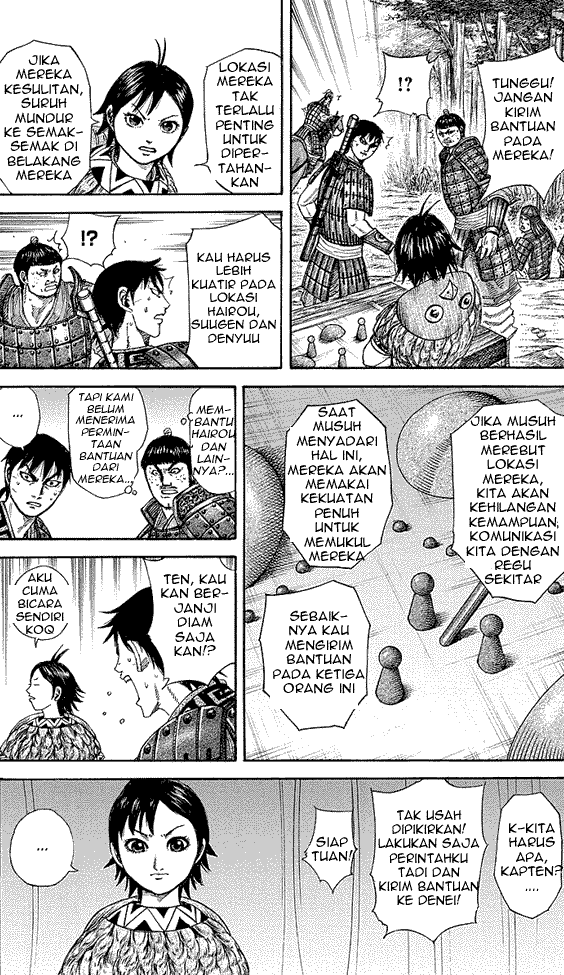 Read Kingdom ID Manga Online