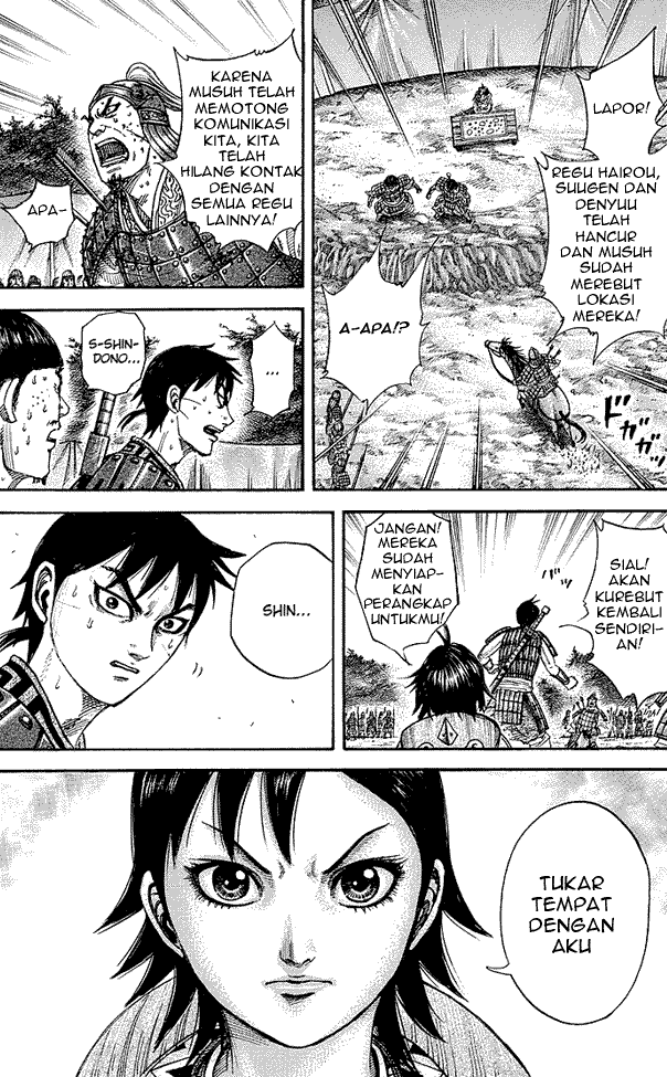 Read Kingdom ID Manga Online
