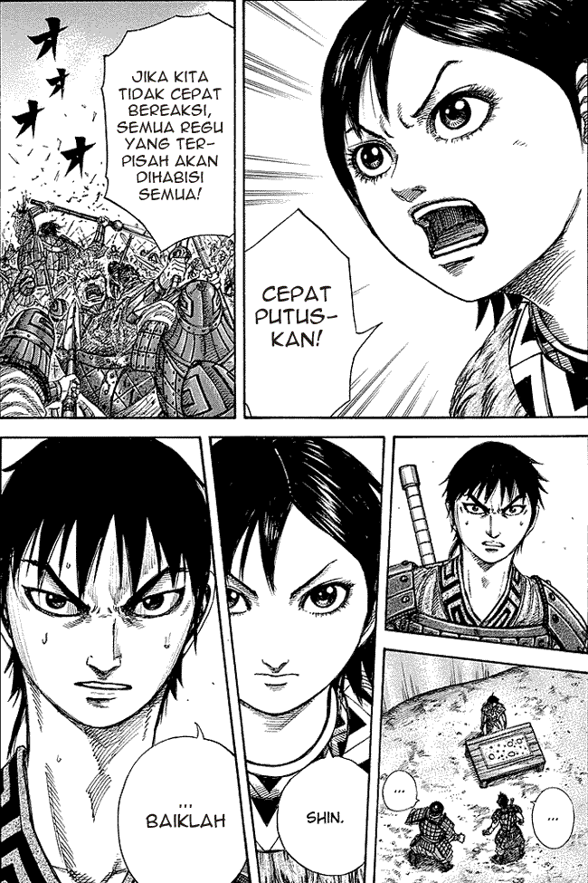 Read Kingdom ID Manga Online