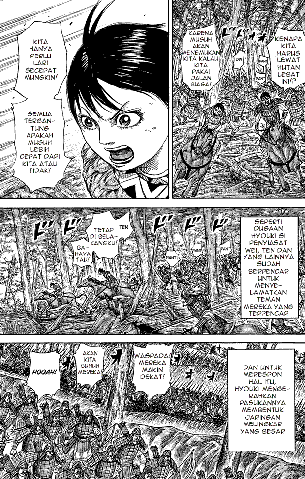 Read Kingdom ID Manga Online