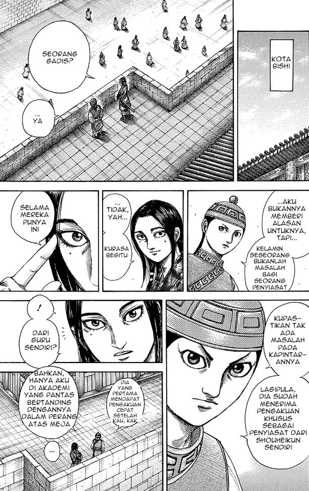 Read Kingdom ID Manga Online