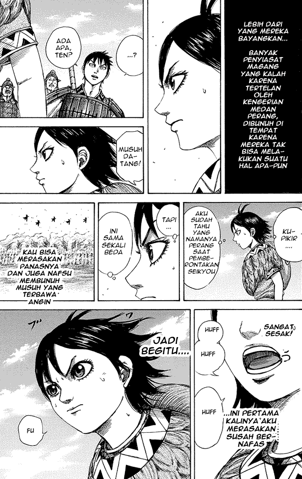 Read Kingdom ID Manga Online