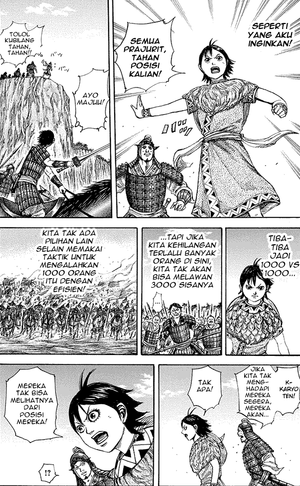 Read Kingdom ID Manga Online