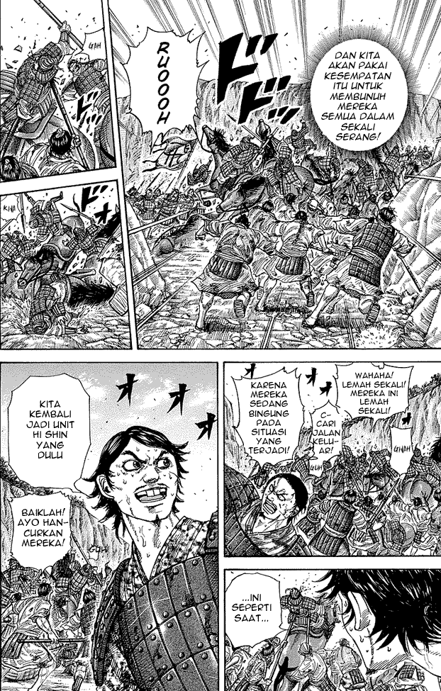Read Kingdom ID Manga Online