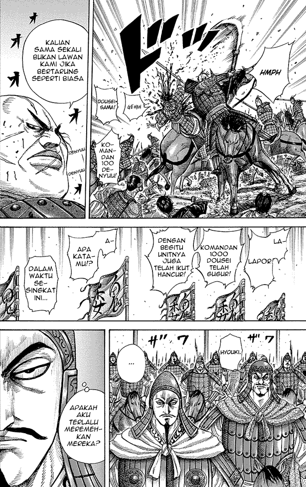 Read Kingdom ID Manga Online