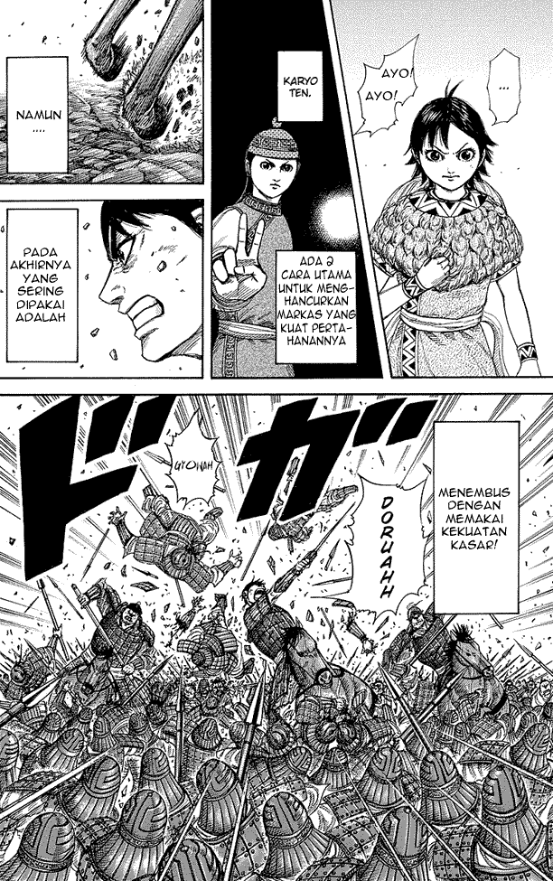 Read Kingdom ID Manga Online