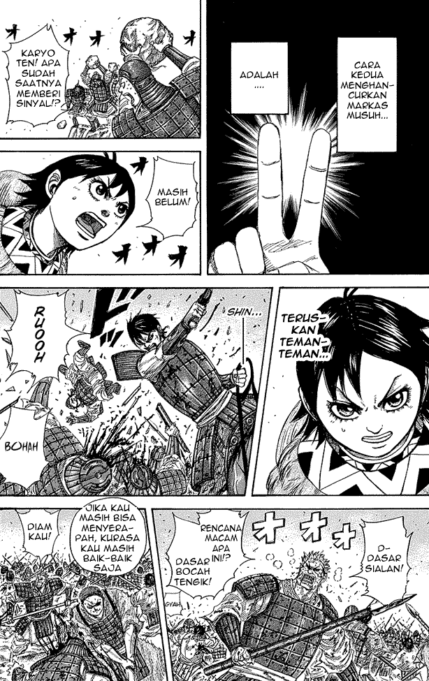 Read Kingdom ID Manga Online