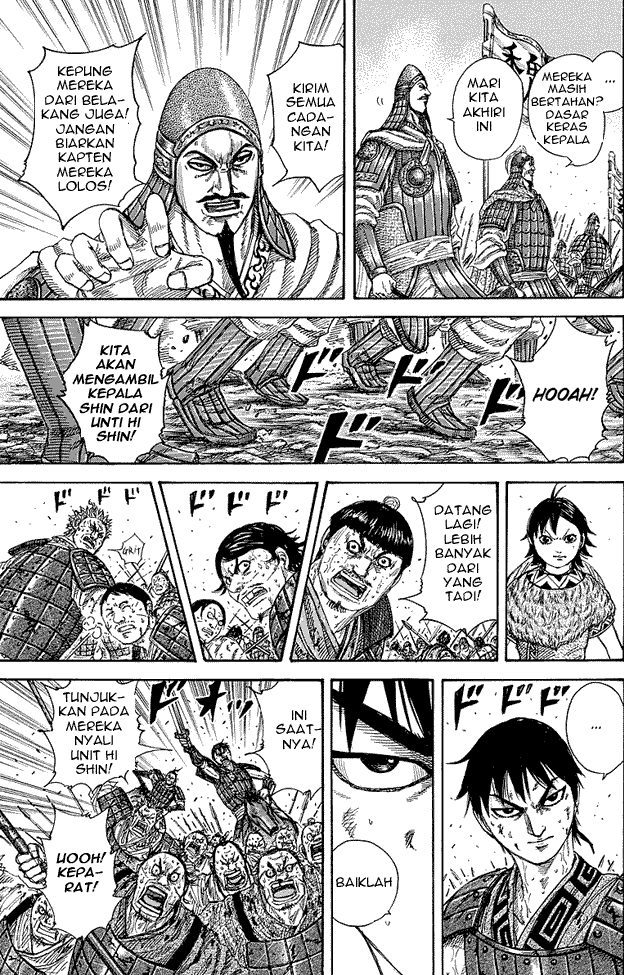 Read Kingdom ID Manga Online
