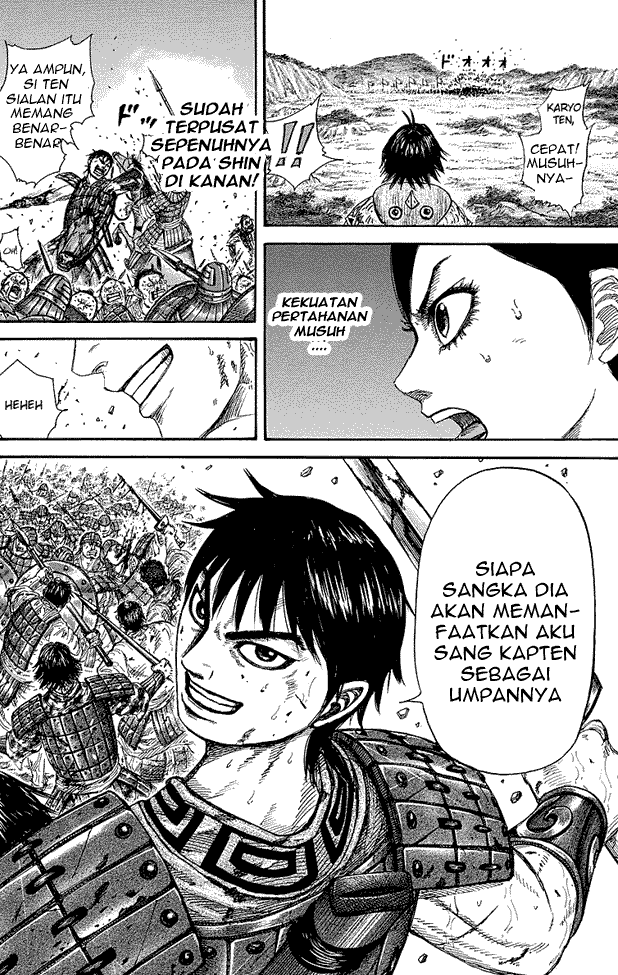 Read Kingdom ID Manga Online