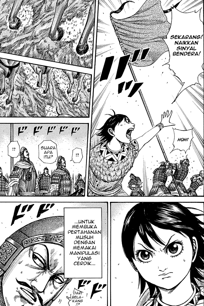 Read Kingdom ID Manga Online