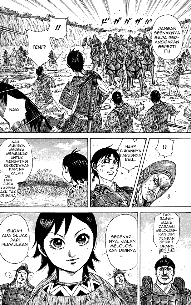 Read Kingdom ID Manga Online