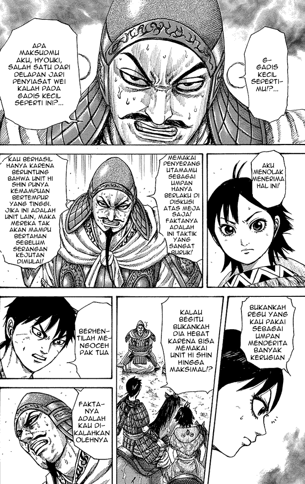 Read Kingdom ID Manga Online