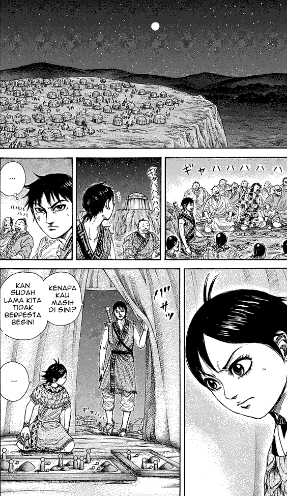 Read Kingdom ID Manga Online