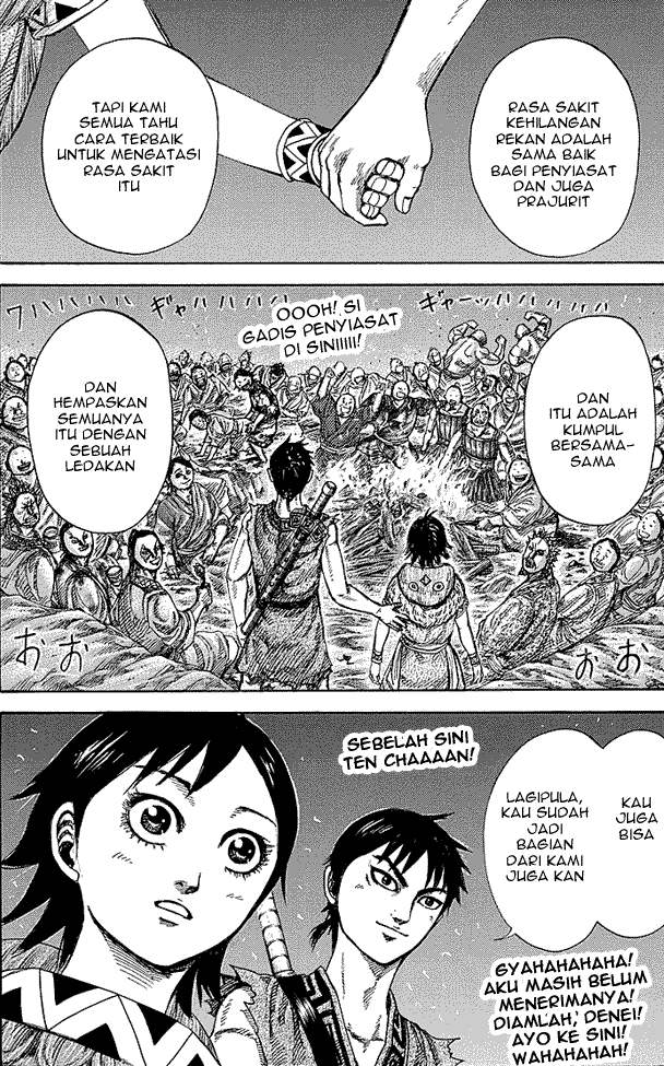 Read Kingdom ID Manga Online