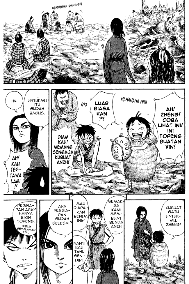 Read Kingdom ID Manga Online