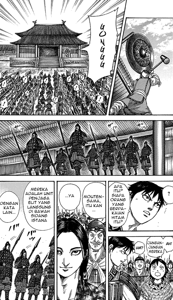 Read Kingdom ID Manga Online