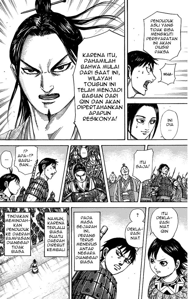 Read Kingdom ID Manga Online