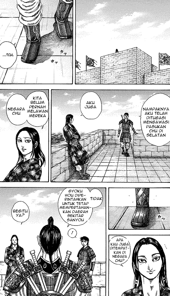 Read Kingdom ID Manga Online