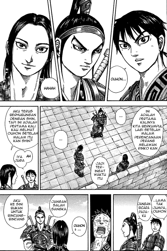 Read Kingdom ID Manga Online