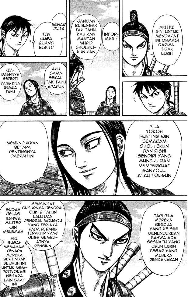 Read Kingdom ID Manga Online