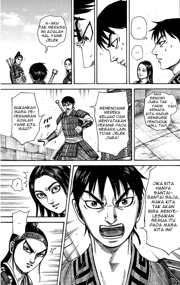 Read Kingdom ID Manga Online