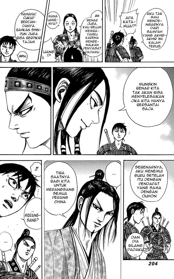 Read Kingdom ID Manga Online