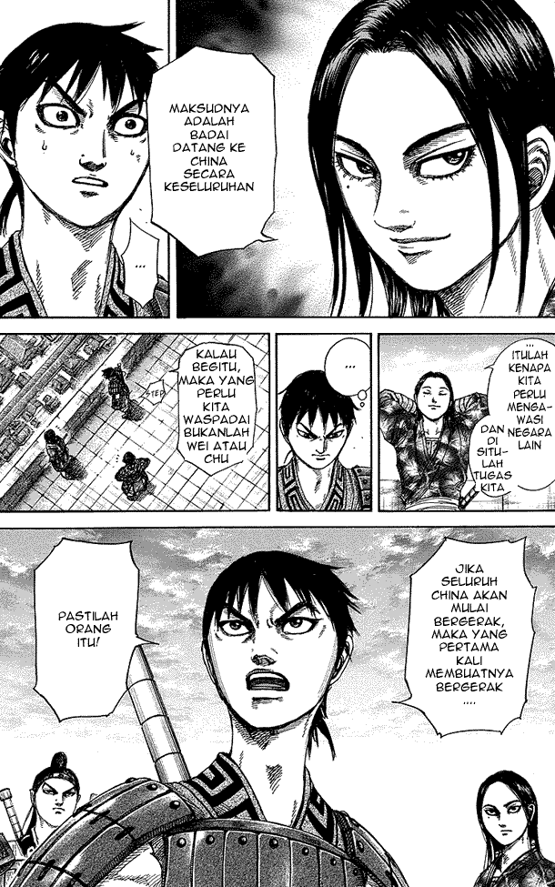 Read Kingdom ID Manga Online