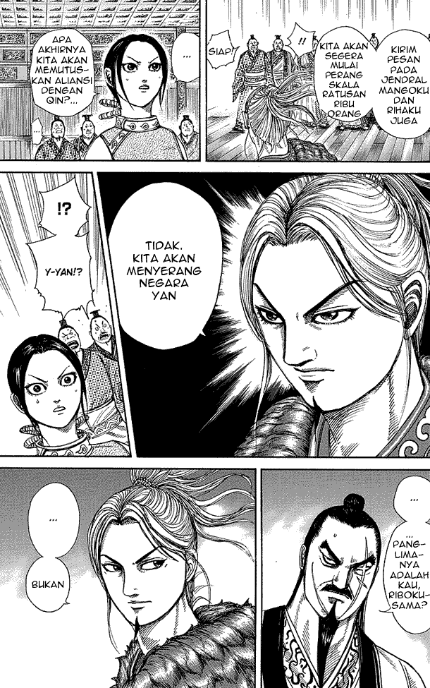 Read Kingdom ID Manga Online