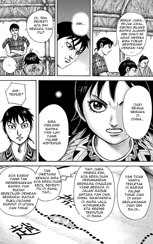 Read Kingdom ID Manga Online