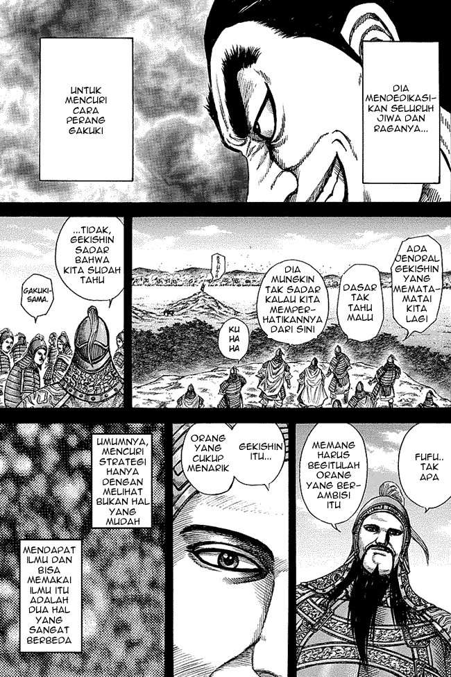 Read Kingdom ID Manga Online