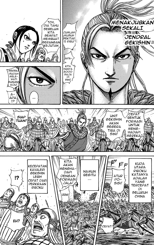 Read Kingdom ID Manga Online