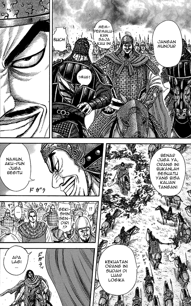 Read Kingdom ID Manga Online