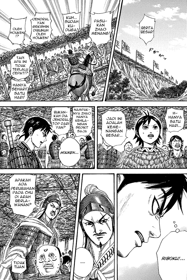 Read Kingdom ID Manga Online