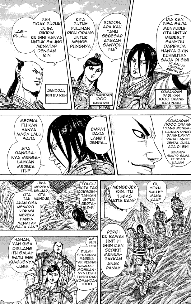 Read Kingdom ID Manga Online