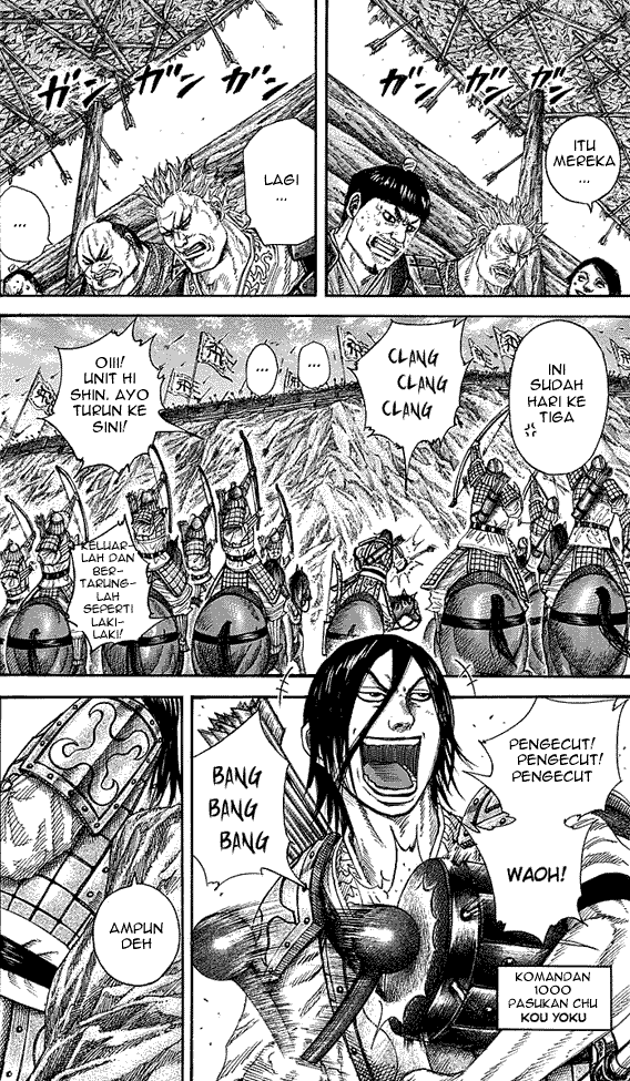 Read Kingdom ID Manga Online
