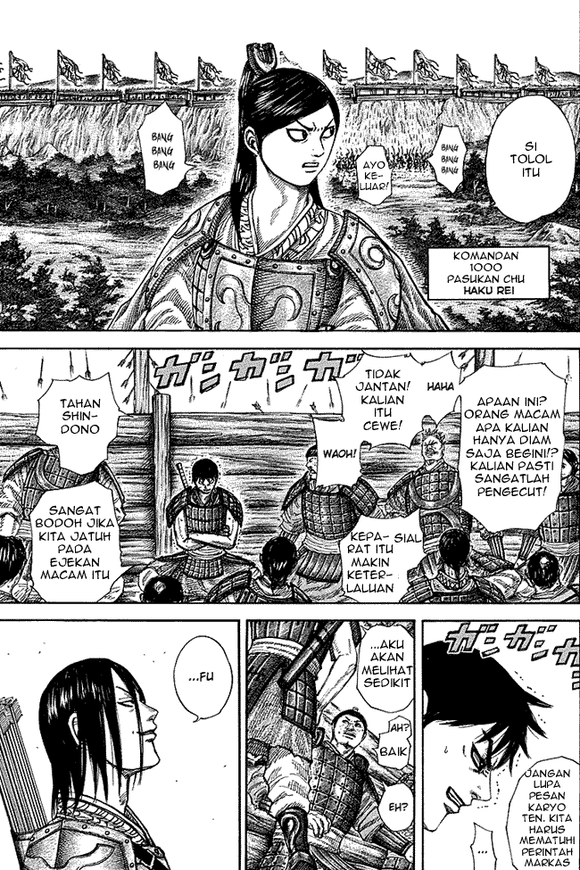 Read Kingdom ID Manga Online