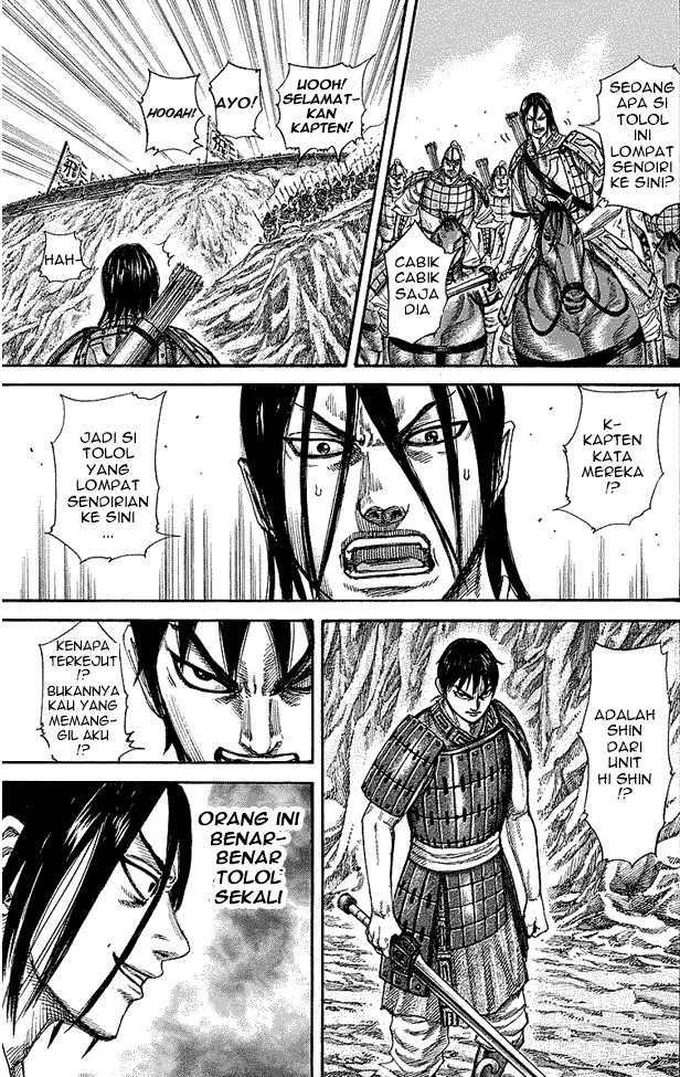 Read Kingdom ID Manga Online