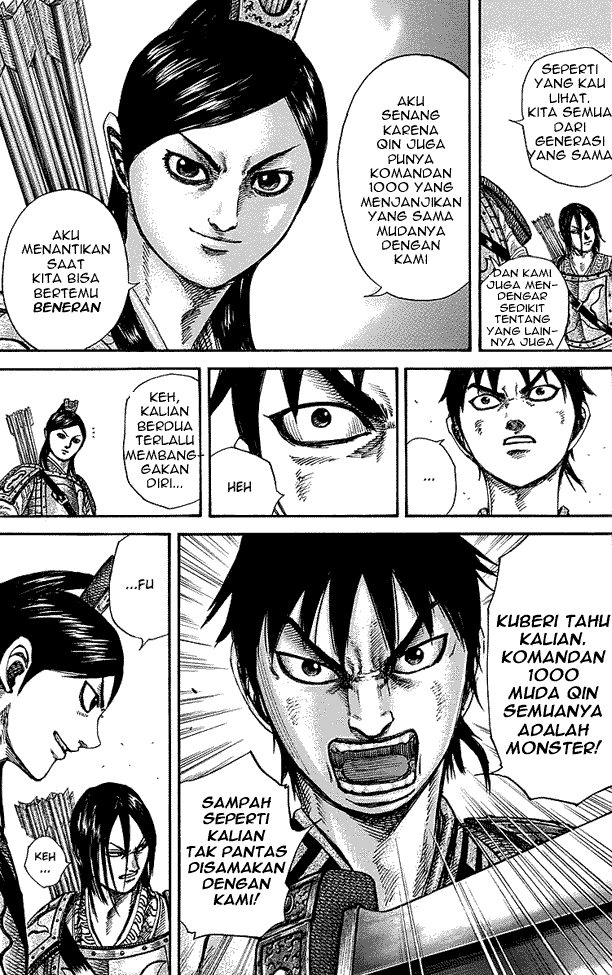 Read Kingdom ID Manga Online