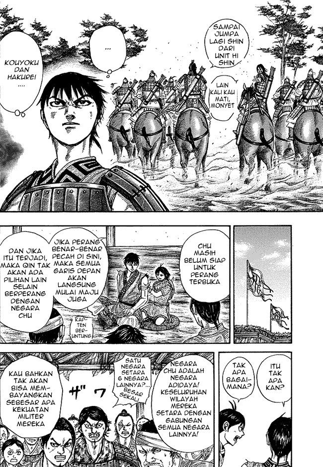 Read Kingdom ID Manga Online