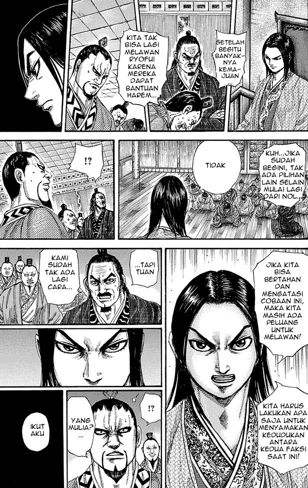 Read Kingdom ID Manga Online