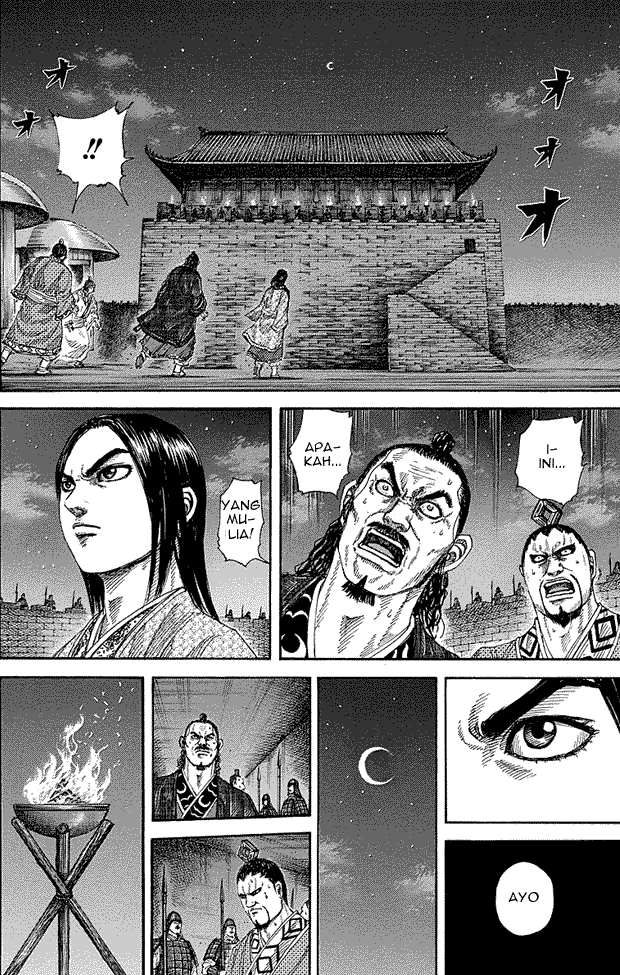Read Kingdom ID Manga Online
